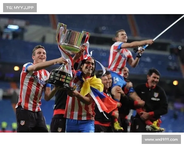 西甲国王杯精彩对决揭幕豪门争锋 本赛季冠军争夺战进入白热化阶段