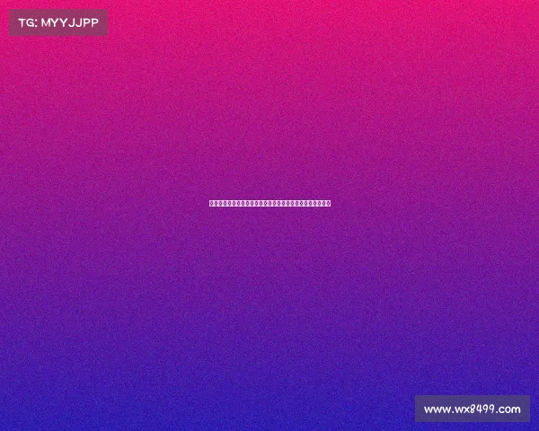 无锡吴钩球员客场作战赛后回应主场氛围问题直言感受与期待