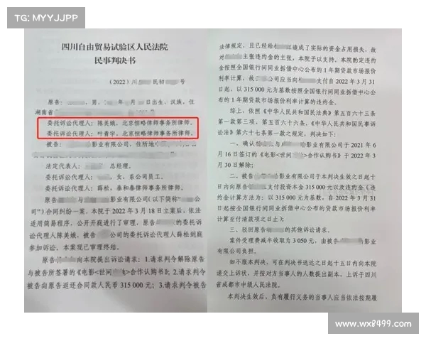 违约金制度的法律性质、适用范围及其在合同履行中的作用分析 违约金制度的法律性质、适用范围及其在合同履行中的作用分析
