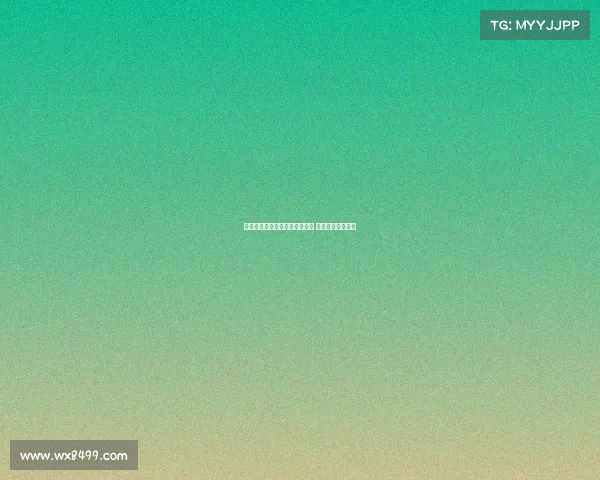 法尔克:热刺切尔西有意金玟哉 拜仁或考虑出售他 法尔克:热刺切尔西有意金玟哉 拜仁或考虑出售他