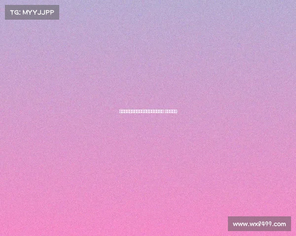 米兰小将科莫托租借加盟意乙斯佩齐亚队 挑战新赛季 米兰小将科莫托租借加盟意乙斯佩齐亚队 挑战新赛季