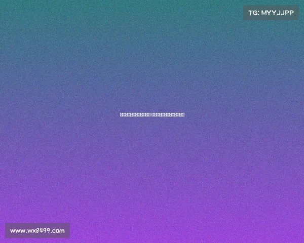 金球奖官方为莫德里奇庆生 魔笛回应:我的生日在下个月 金球奖官方为莫德里奇庆生 魔笛回应:我的生日在下个月