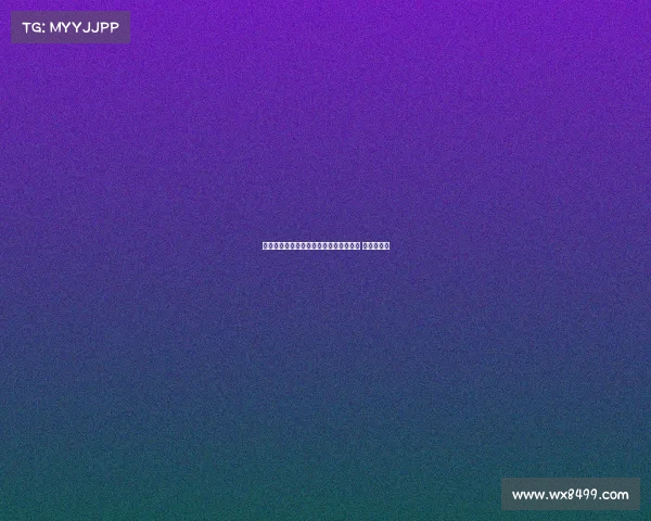 米兰小将科莫托租借加盟意乙斯佩齐亚队 挑战新赛季