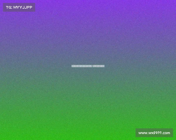 法尔克:热刺切尔西有意金玟哉 拜仁或考虑出售他 法尔克:热刺切尔西有意金玟哉 拜仁或考虑出售他