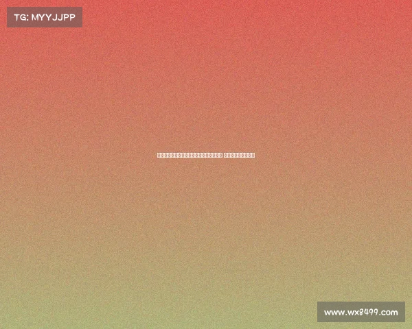 贝尔纳代斯基自由身回归意甲加盟博洛尼亚 助力新赛季目标挑战