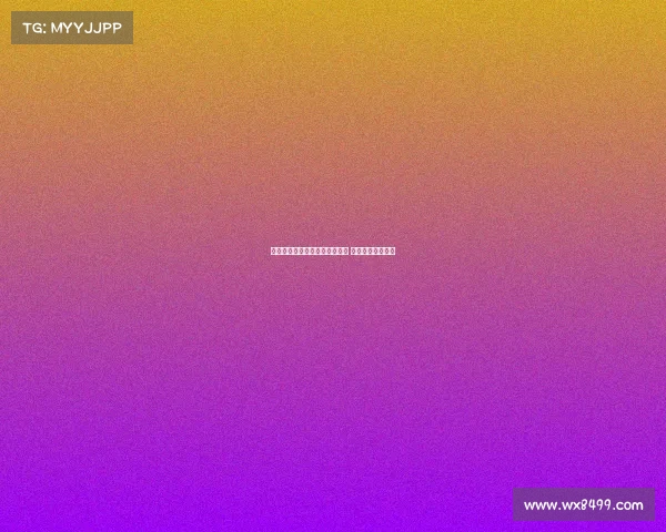 法尔克：热刺切尔西有意金玟哉 拜仁或考虑出售他