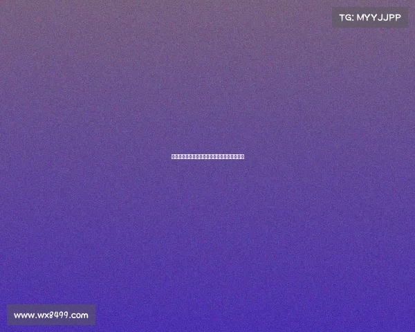 罗马诺：曼联未告知霍伊伦他已不在未来计划中